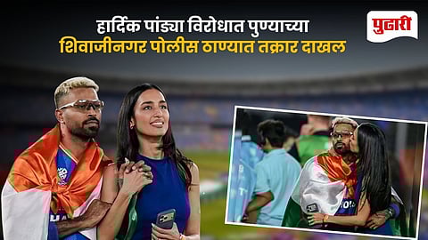 Hardik Pandya Controversy