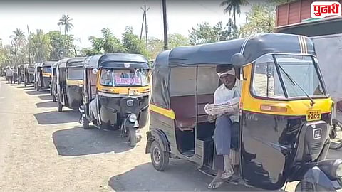 Jalgaon LPG Crisis
