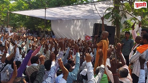 JSW Steel Gadchiroli Project