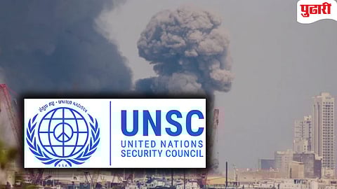 Iran Conflict | समुद्रात तुमची 'दादागिरी' चालणार नाही! इराणविरोधात भारत,पाकिस्तानसह १३५ देश एकवटले