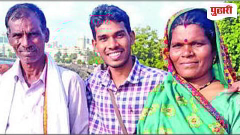 Bristol University Scholarship