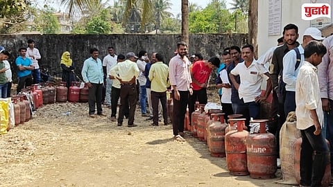 Kolhapur LPG Supply Crisis