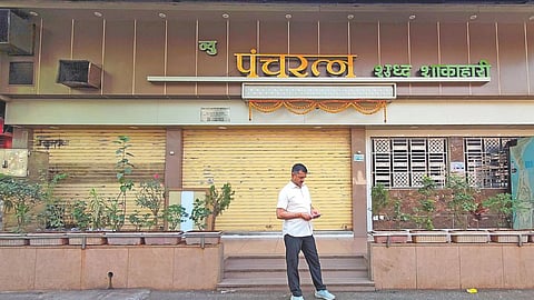 industrial gas shortage