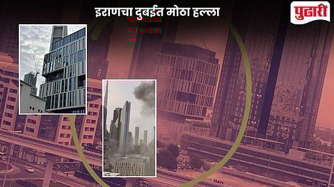 DIFC Dubai blast news