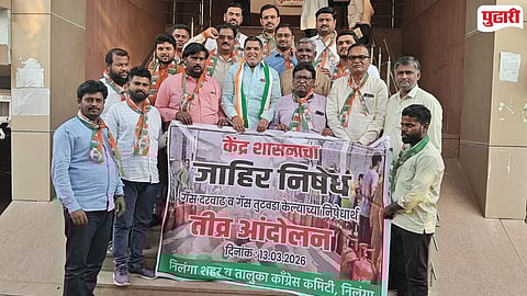 LPG Cylinder Price Hike