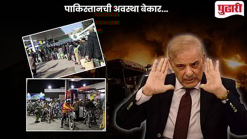 Iran War Effect On Pakistan