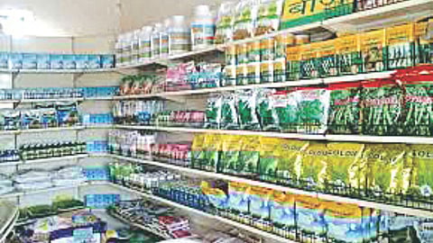 Agri service center suspension