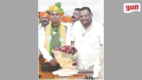 Raigad Zilla Parishad