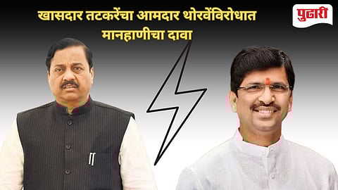 Sunil Tatkare, mhendra thorve