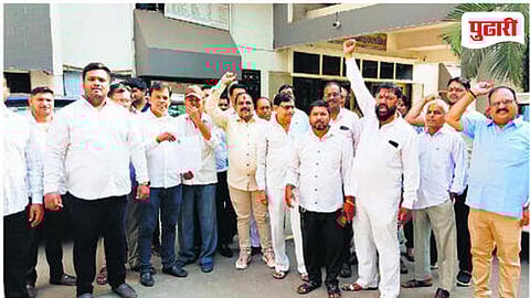 Property Tax Protest