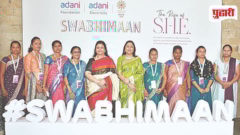 Swabhimaan Project Adani Foundation: डॉ. प्रीती अदानींच्या नेतृत्वात स्वाभिमान प्रकल्पाचा राष्ट्रीय विस्तार