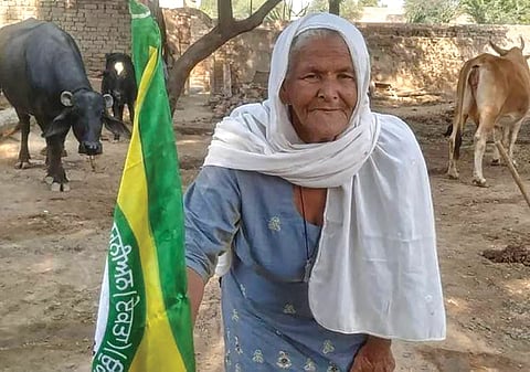 Kangana Ranaut Defamation Case