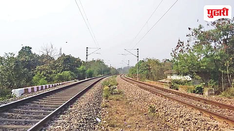 Amtem Railway Station