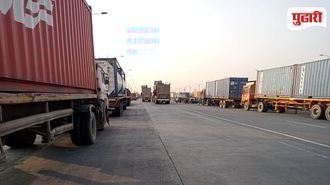 JNPA Port Containers