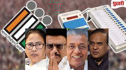 Assembly Elections 2026