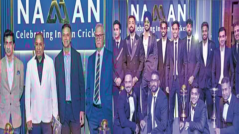 BCCI Naman Awards 2026 |