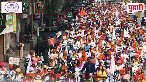 Pune Women Bike Rally
