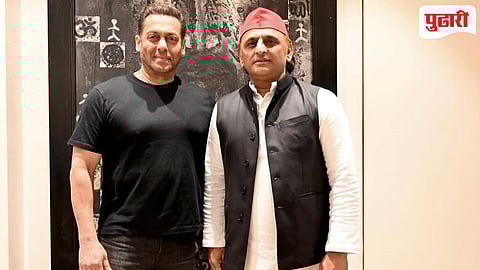 Akhilesh Yadav -Salman Khan