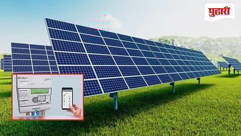 Parbhani news | जिंतूरात स्मार्ट मीटरवरून नागरिकांमध्ये संताप