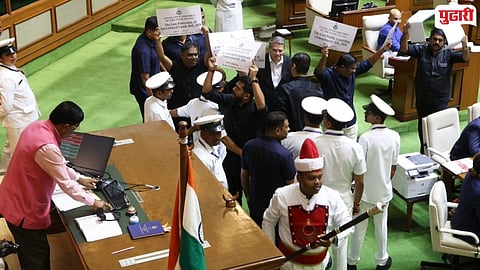 Opposition Ruckus Goa Vidhan Sabha