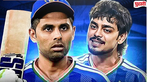 Cricket Controversy : ‘इशान किशनच्या निवडीमुळे मी अस्वस्थ होतो’, वर्ल्डकप जिंकल्यानंतर सूर्यकुमारचा मोठा खुलासा