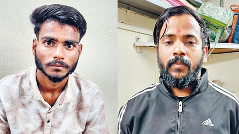 Kolhapur Fake Notes |