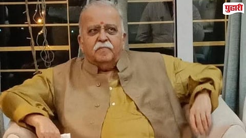 Shree Datta Sansthan Pantbalekundri