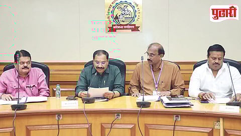 Pimpri Chinchwad Sports Committee