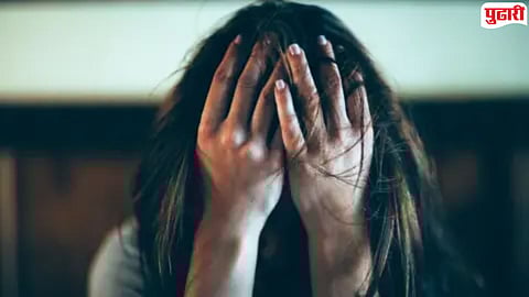 Ahilyanagar Acid Attack : भयानक..! सहावीतील मुलीवर ॲसिड हल्ला, अहिल्यानगर जिल्ह्यातील थरकाप उडविणारी घटना