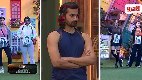 Bigg Boss Marathi -6