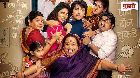 super duper film poster