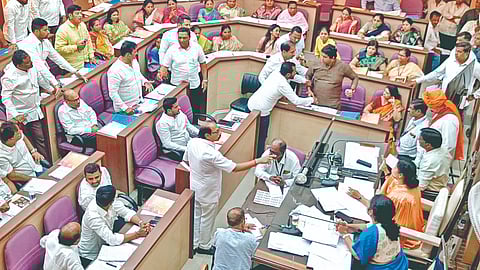 Kolhapur Municipal Corporation