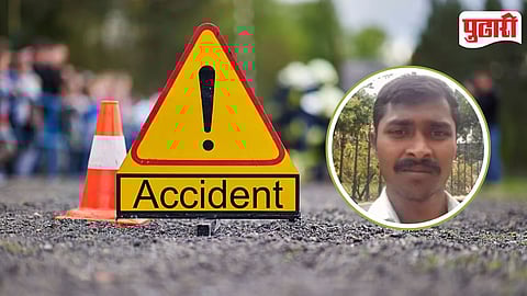 Sangli Accident News