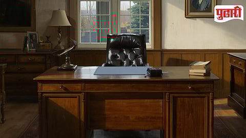 School Headmaster Vacancy