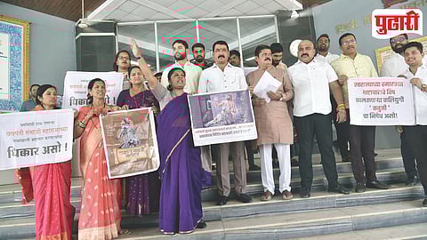 Pimpri Sambhaji Maharaj Statue Corruption