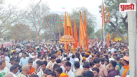Kanifnath Yatra 2026