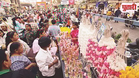 Pimpri Gudi Padwa Shopping