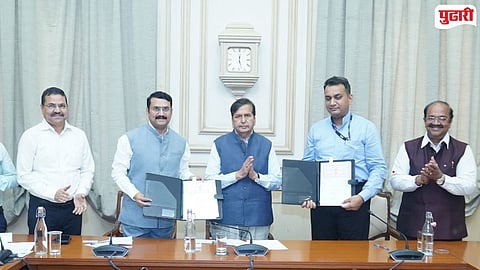 Maharashtra State Innovation Society