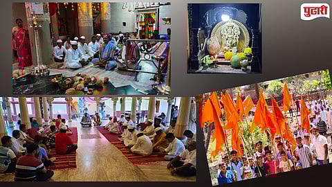 Achra Rameshwar Sansthan Ramnavami 2026