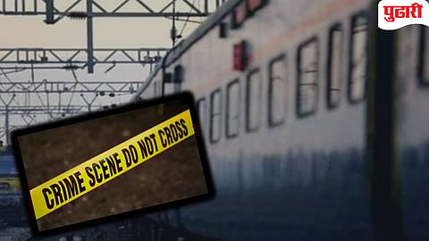 Shocking Train Incident