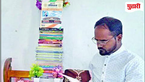 Sawantwadi Education News