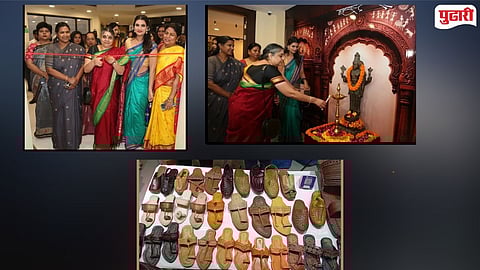 Maharashtra Sadan Exhibition