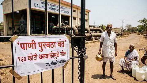 Kolhapur Water Crisis : कोल्हापूर महानगरपालिकेला पाणीपुरवठा बंद, १७० कोटींच्या थकबाकीमुळे पाटबंधारे विभागाचा दणका