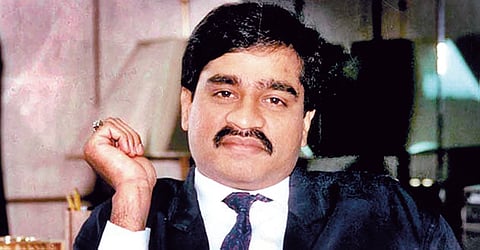 Dawood Ibrahim Properties Auction |