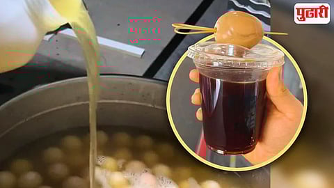china urine eggs coffee