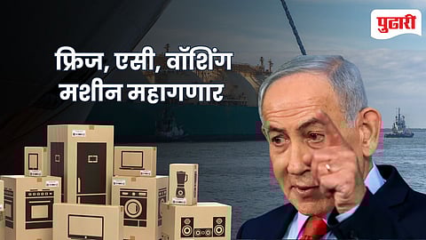 Iran Israel War Impact on India