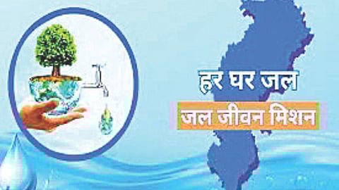 Jal Jeevan Mission corruption