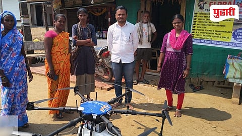 Gadchiroli News | गडचिरोलीत शेतीला ड्रोनची साथ; जिल्हा परिषदेचा पथदर्शी उपक्रम