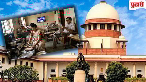 supreme court on housework