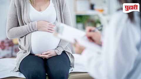 Pregnancy Anomaly Scan